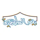 بيت الطعمية - جدة - مخطط الرياض